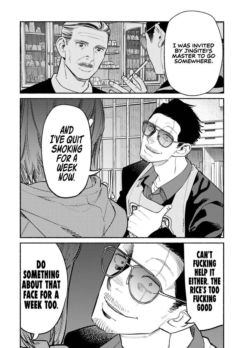 Gokushufudou: The Way of the House Husband chapter 85 page 3