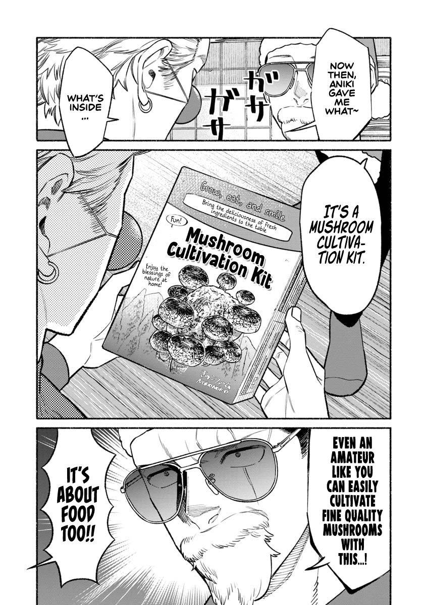 Gokushufudou: The Way of the House Husband chapter 86 page 14