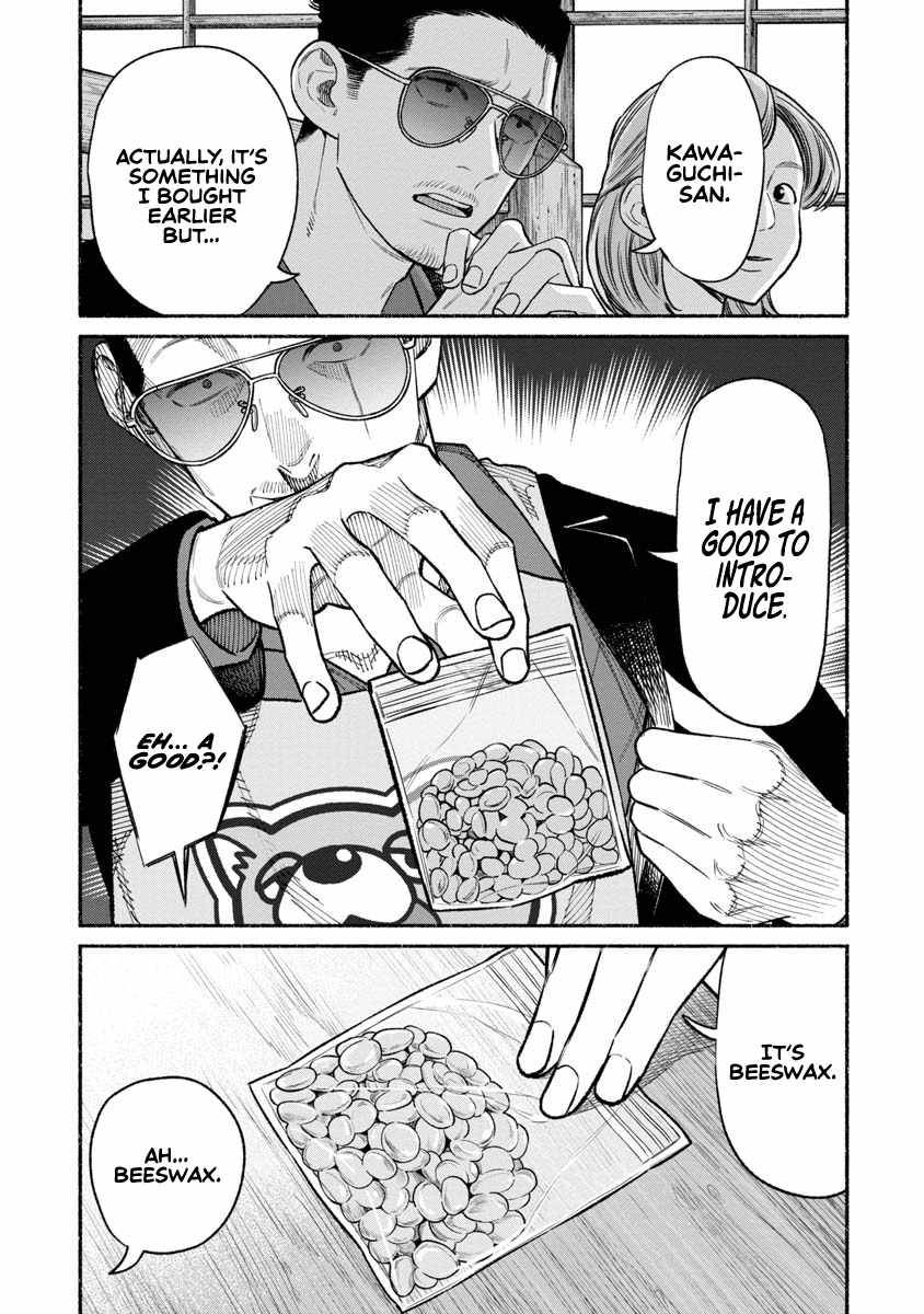 Gokushufudou: The Way of the House Husband chapter 87 page 7