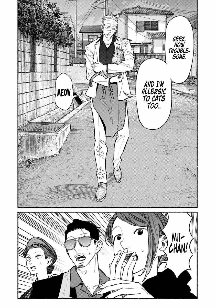 Gokushufudou: The Way of the House Husband chapter 89 page 14