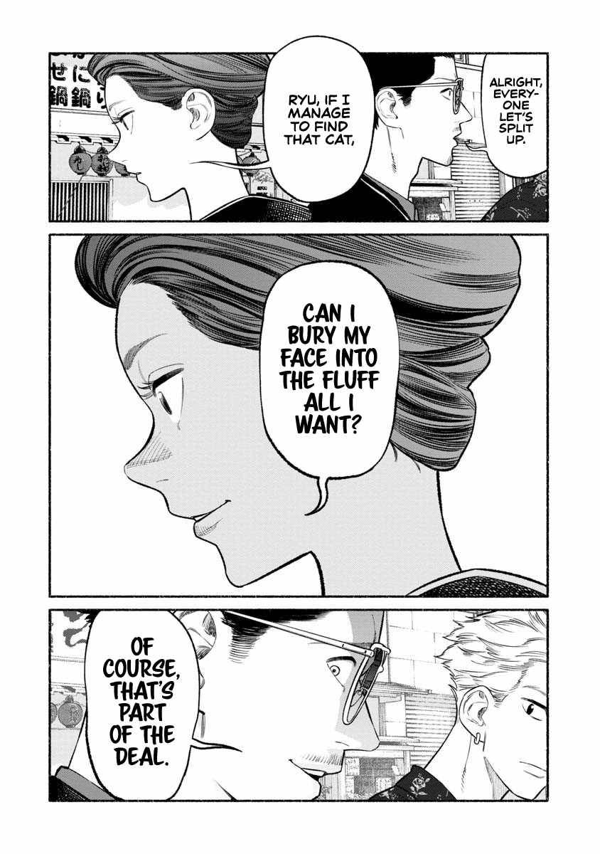Gokushufudou: The Way of the House Husband chapter 89 page 6