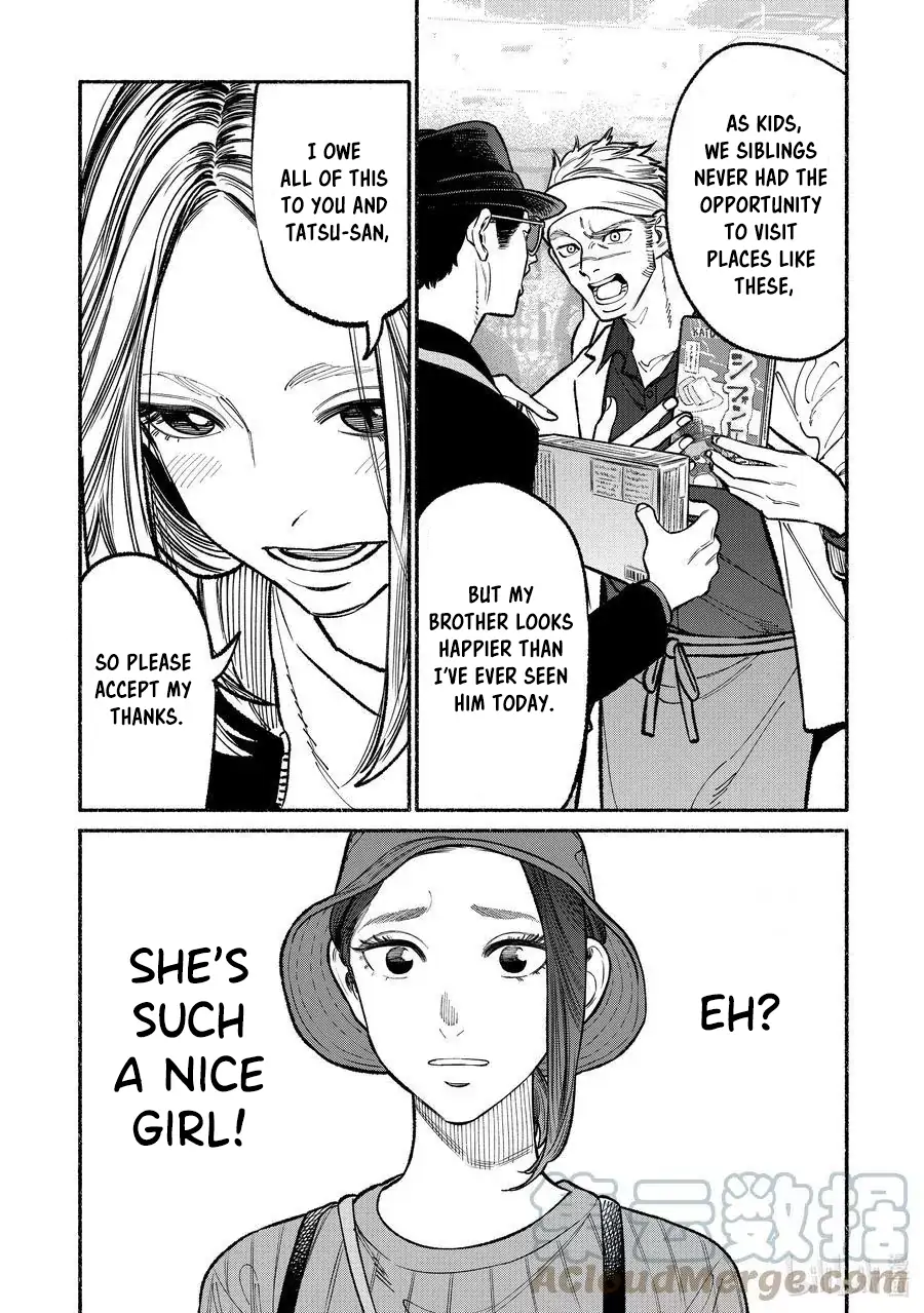 Gokushufudou: The Way of the House Husband chapter 91 page 13