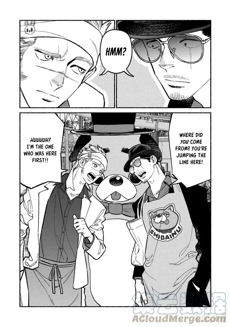 Gokushufudou: The Way of the House Husband chapter 91 page 3
