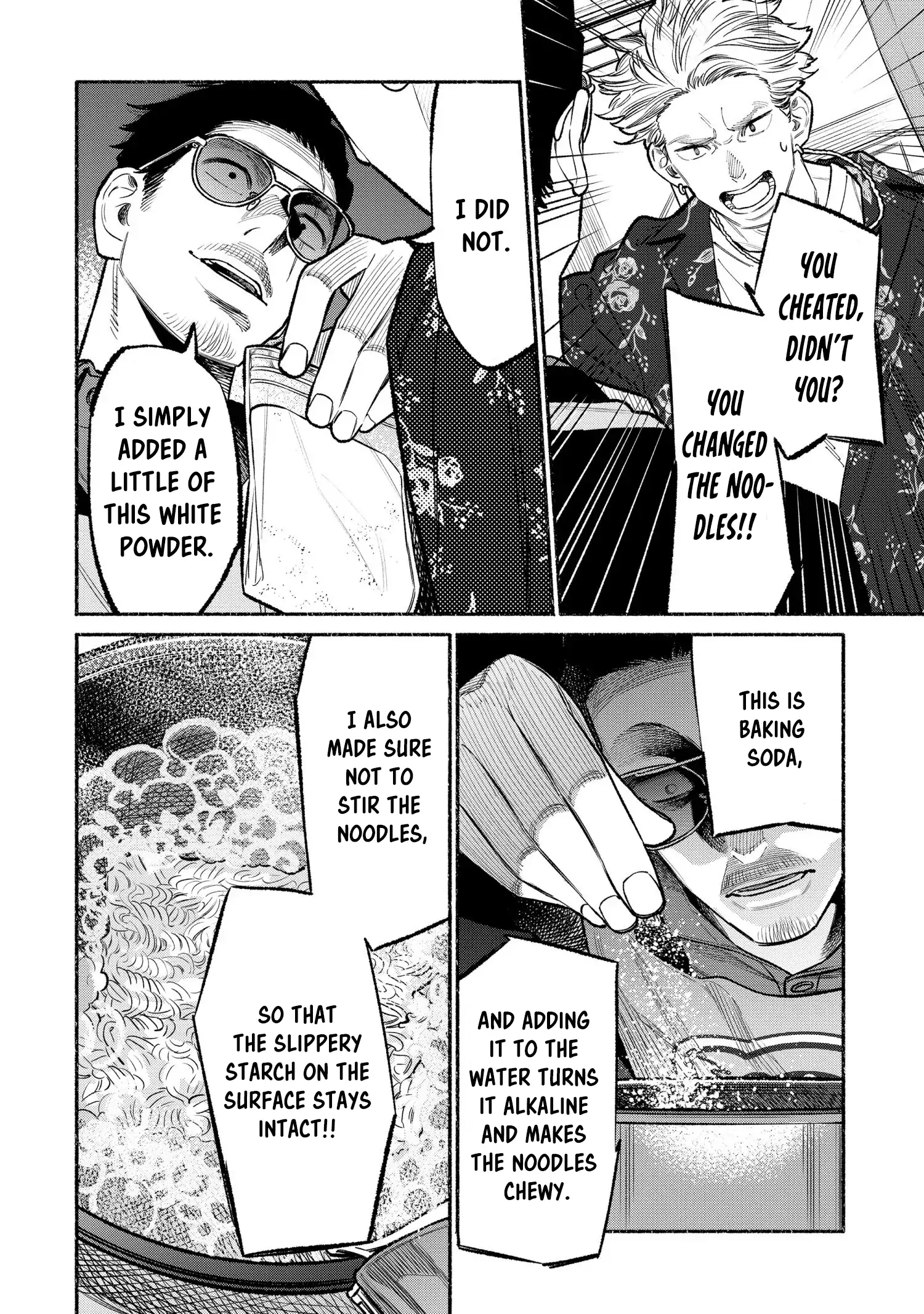 Gokushufudou: The Way of the House Husband chapter 94 page 12