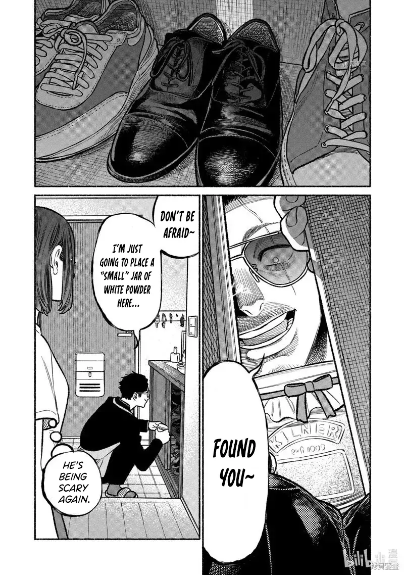 Gokushufudou: The Way of the House Husband chapter 96 page 7