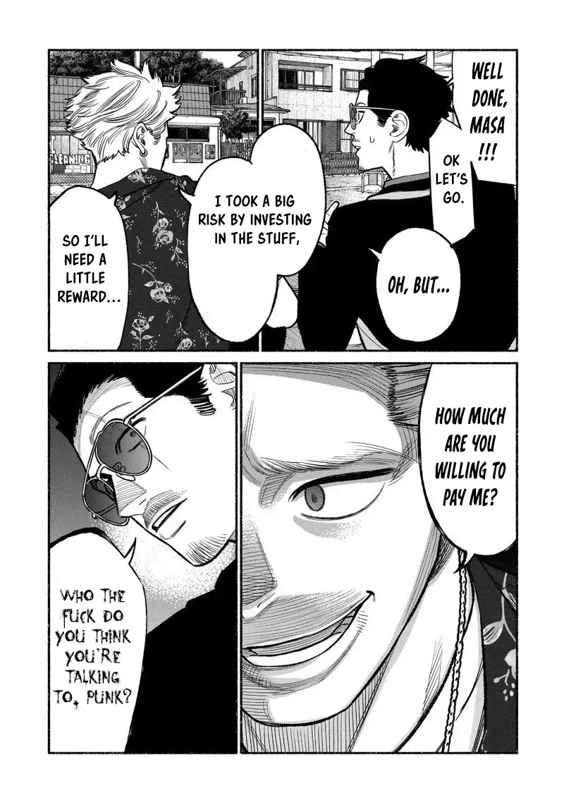 Gokushufudou: The Way of the House Husband chapter 97 page 11