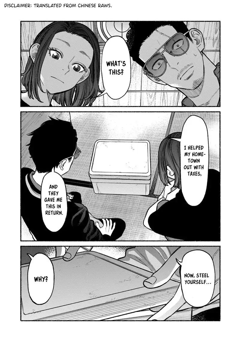 Gokushufudou: The Way of the House Husband chapter 98 page 2