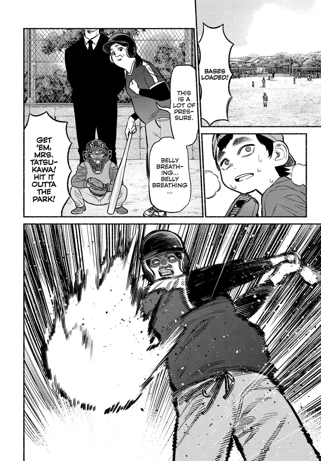 Gokushufudou: The Way of the House Husband chapter 101 page 4