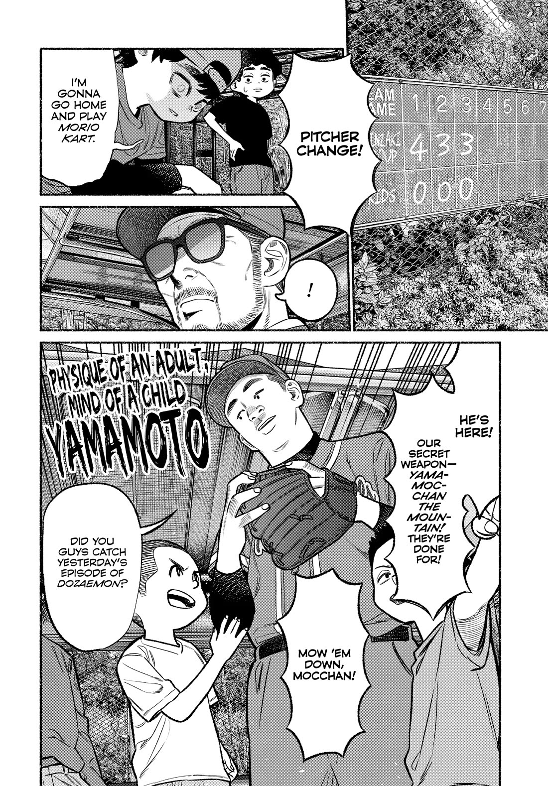 Gokushufudou: The Way of the House Husband chapter 101 page 6