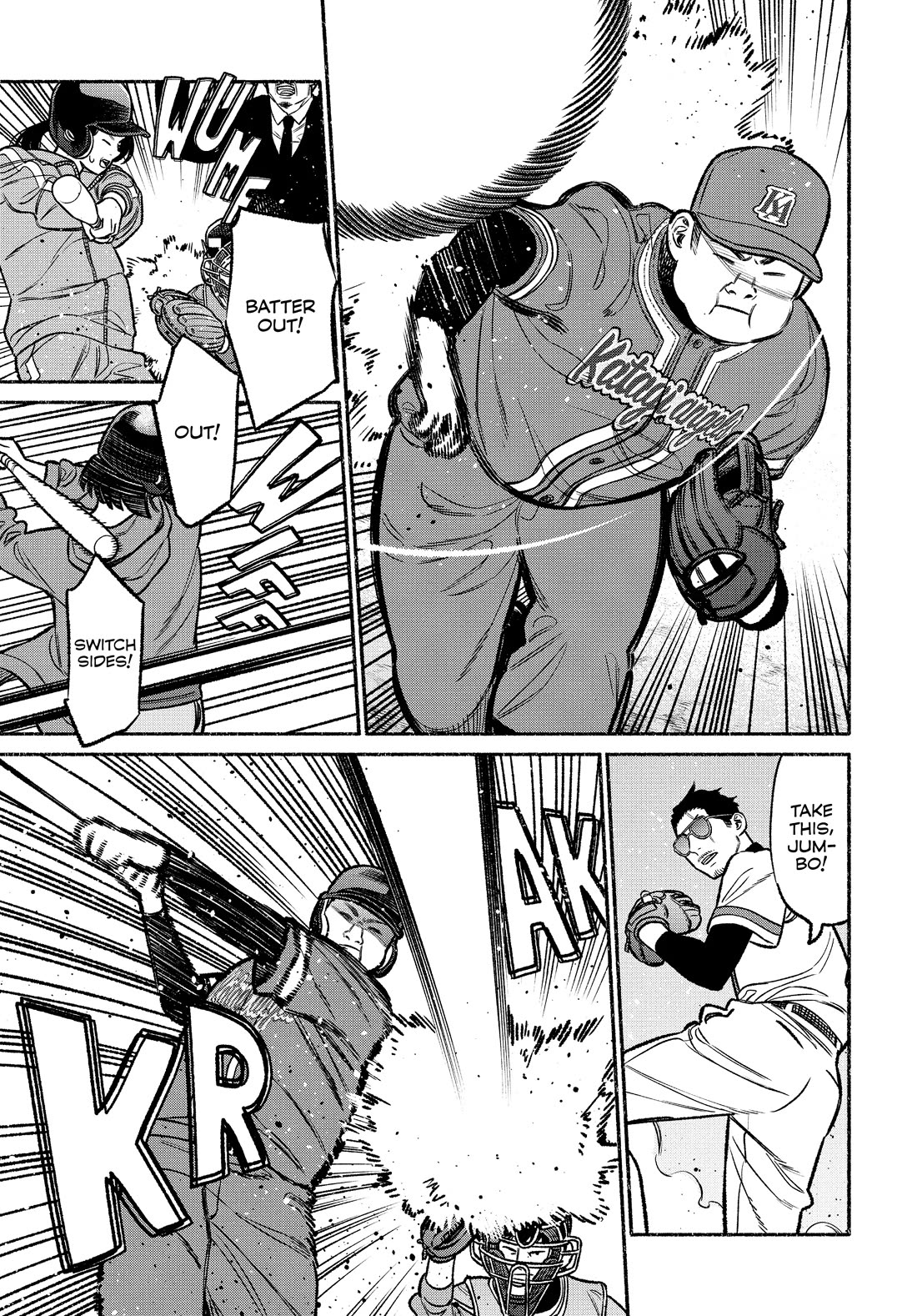 Gokushufudou: The Way of the House Husband chapter 101 page 7