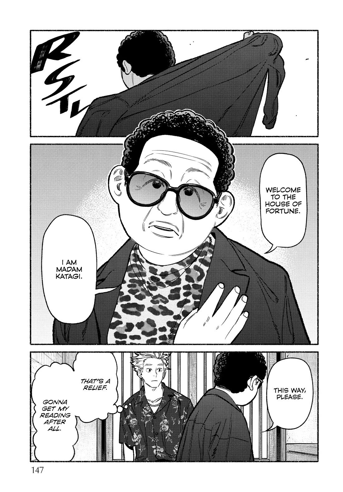 Gokushufudou: The Way of the House Husband chapter 108.5 page 5