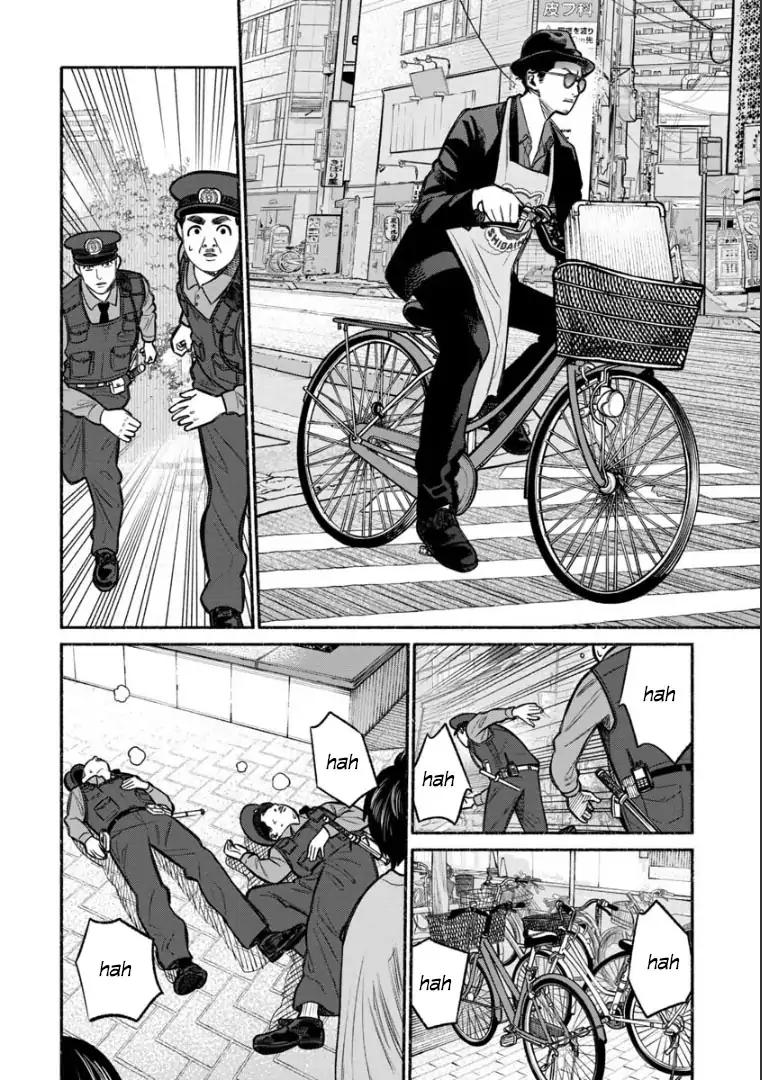 Gokushufudou: The Way of the House Husband chapter 11 page 6