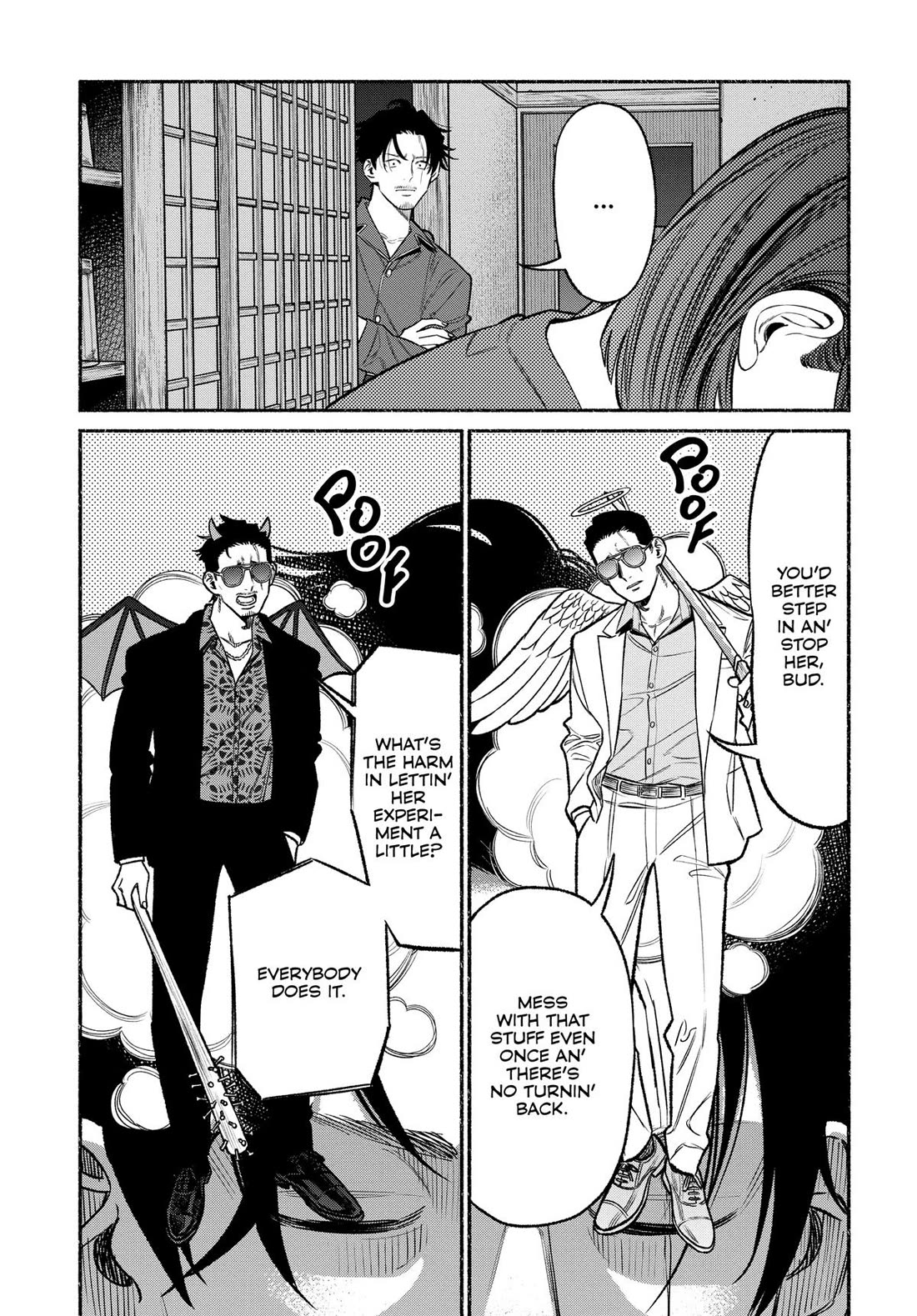 Gokushufudou: The Way of the House Husband chapter 110 page 7