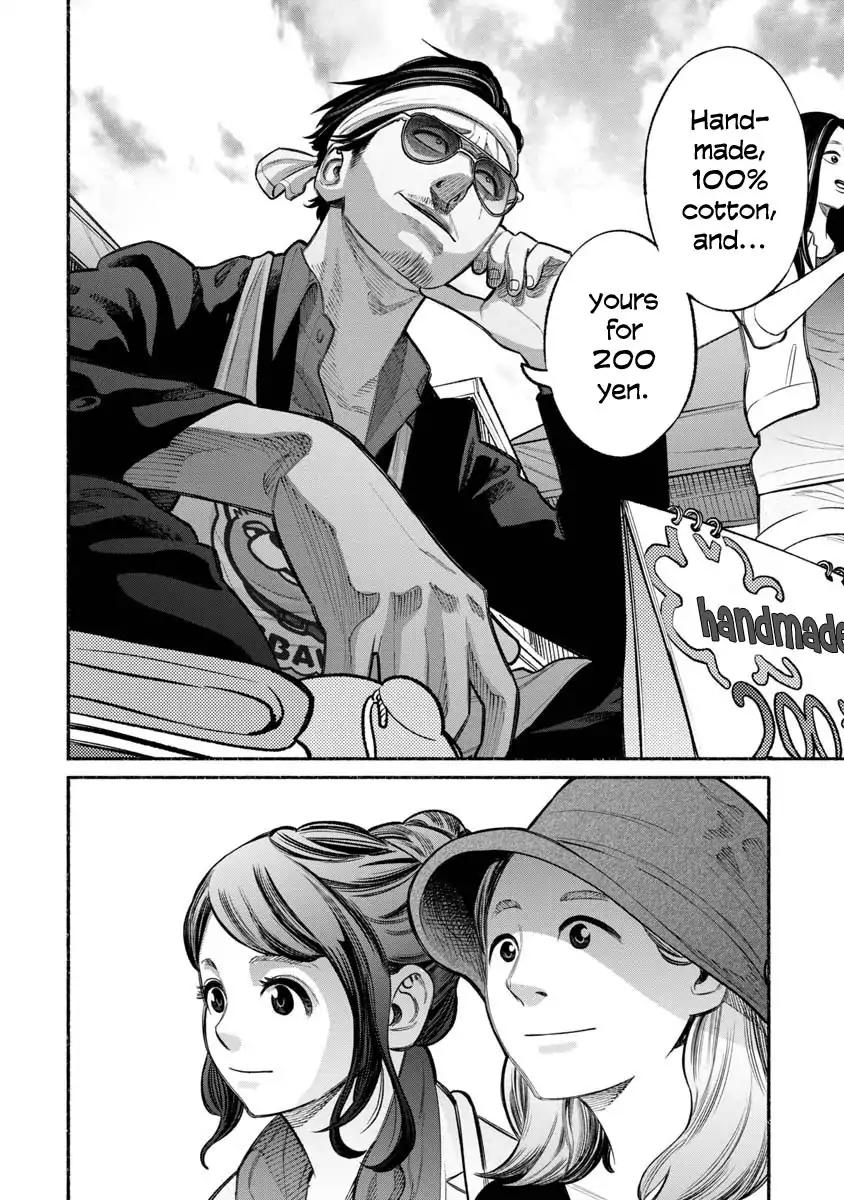 Gokushufudou: The Way of the House Husband chapter 12 page 2