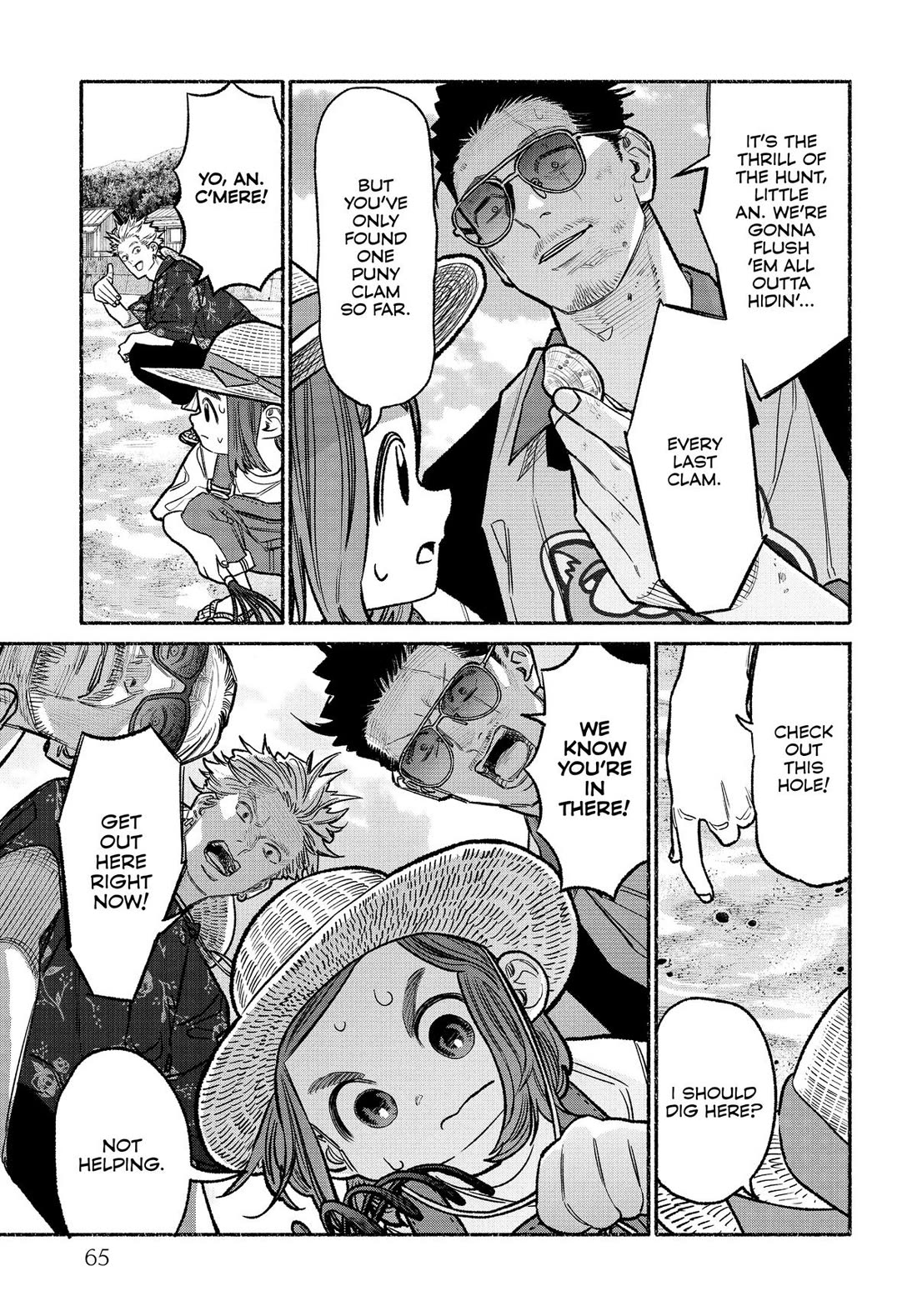 Gokushufudou: The Way of the House Husband chapter 131 page 3