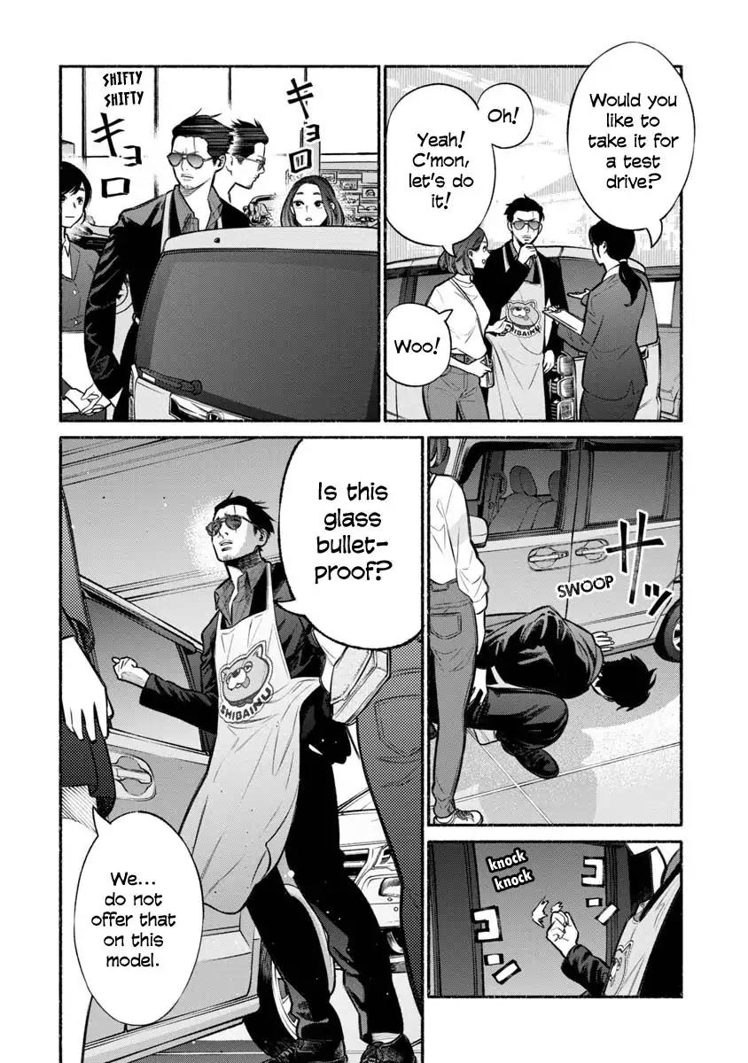 Gokushufudou: The Way of the House Husband chapter 14 page 6