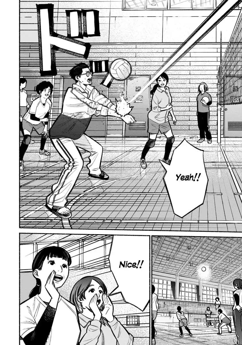 Gokushufudou: The Way of the House Husband chapter 16 page 2