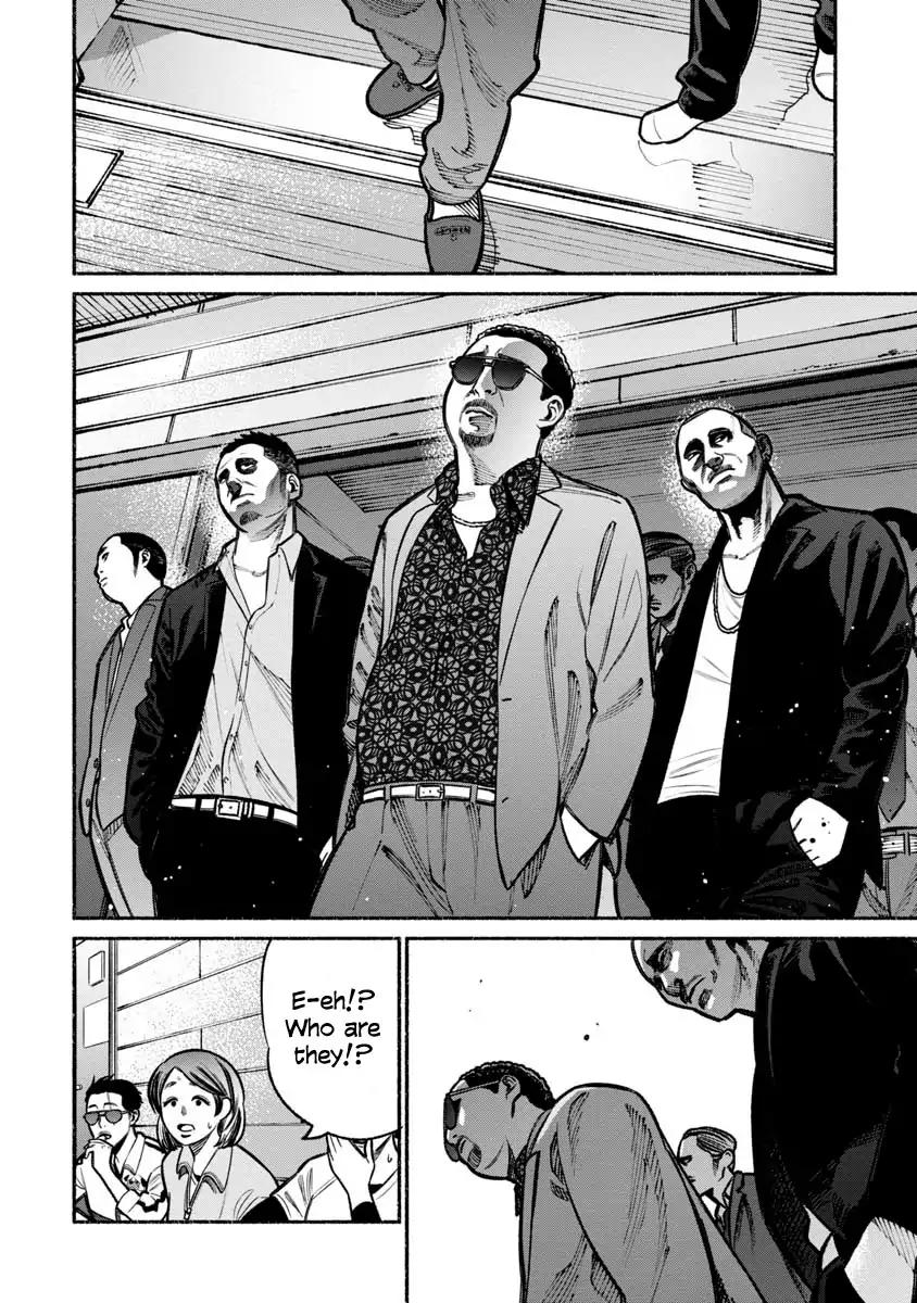 Gokushufudou: The Way of the House Husband chapter 16 page 6