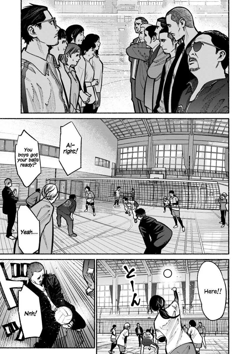 Gokushufudou: The Way of the House Husband chapter 16 page 9