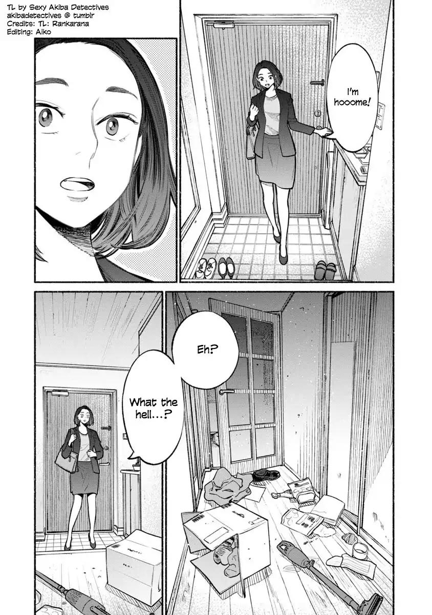 Gokushufudou: The Way of the House Husband chapter 19 page 2