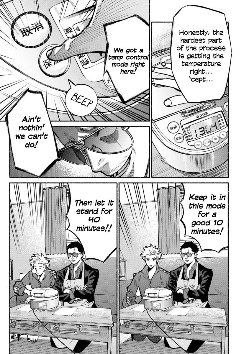 Gokushufudou: The Way of the House Husband chapter 25 page 11