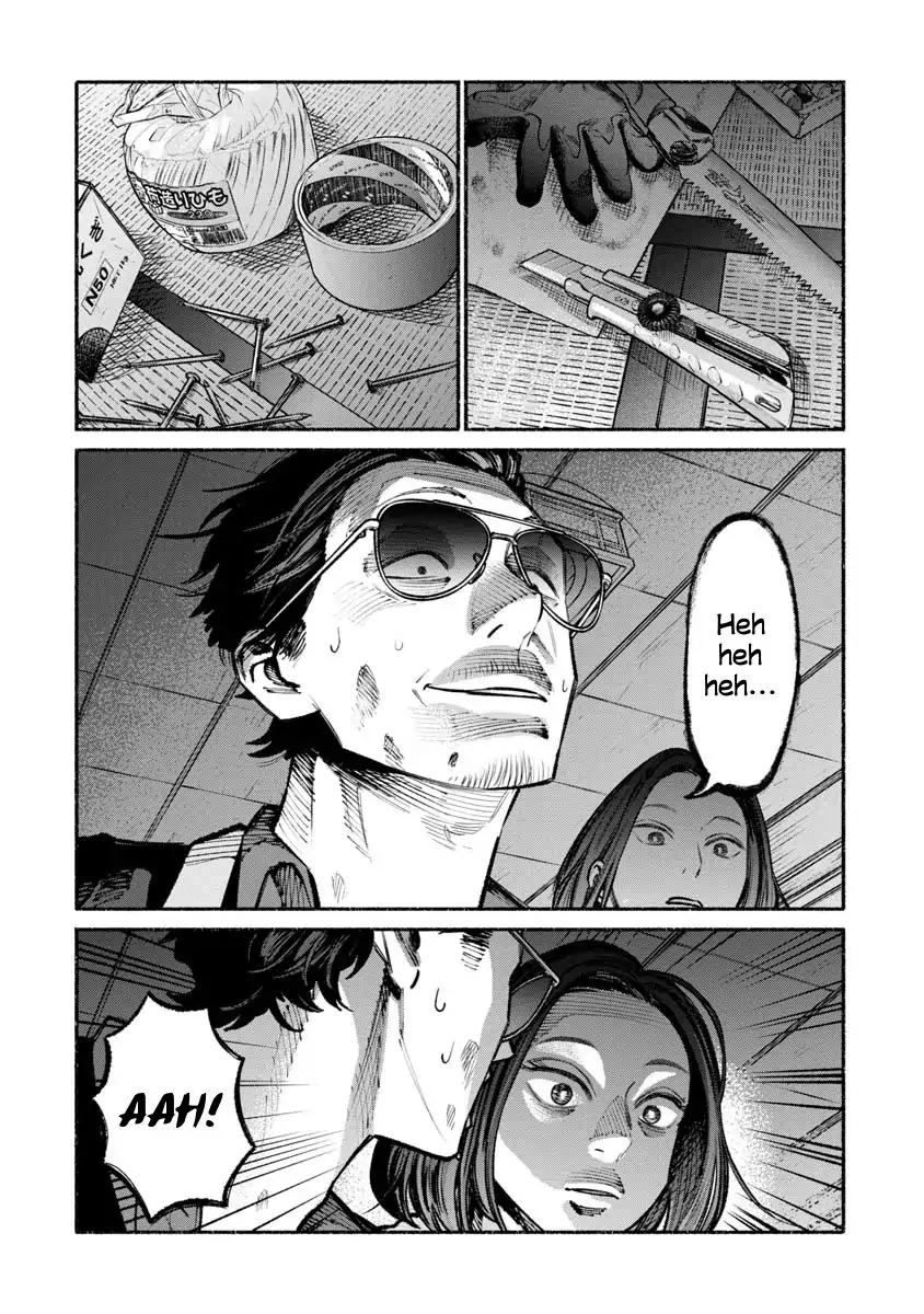 Gokushufudou: The Way of the House Husband chapter 33 page 2