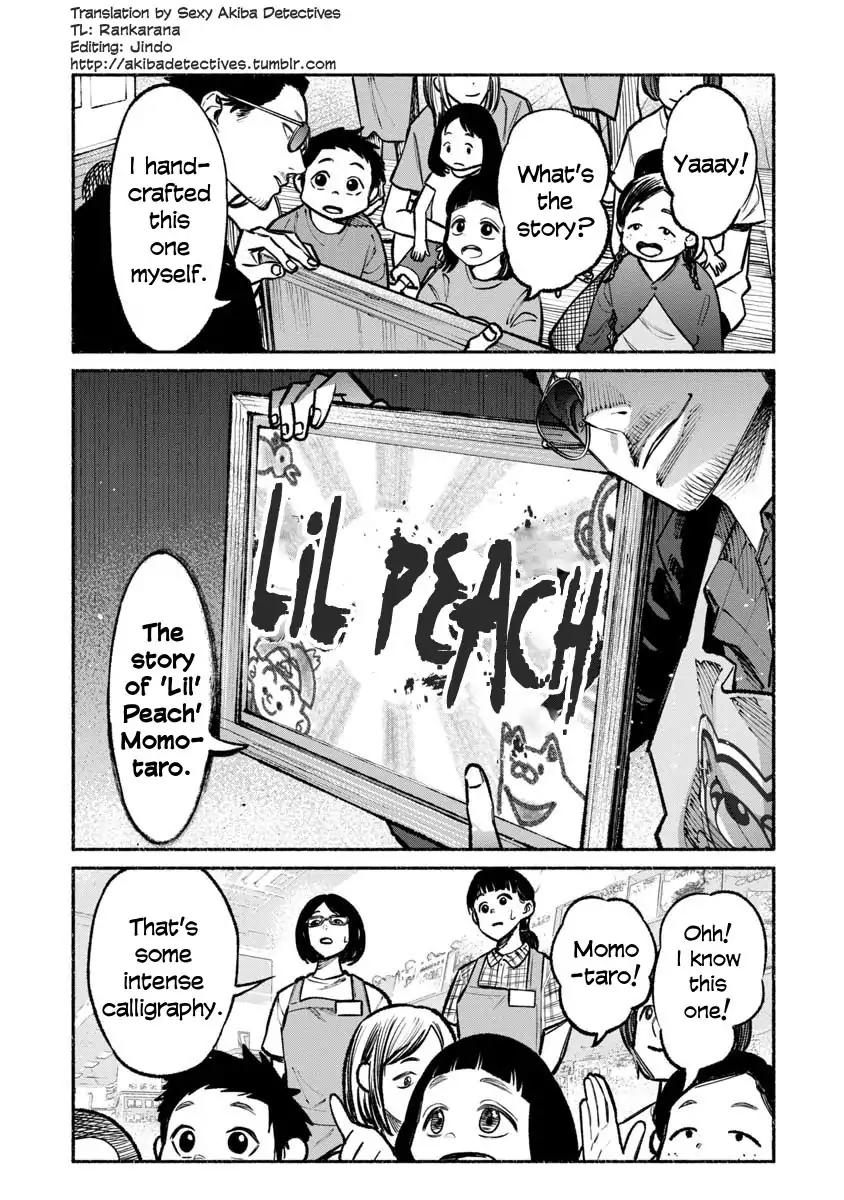 Gokushufudou: The Way of the House Husband chapter 33 page 5