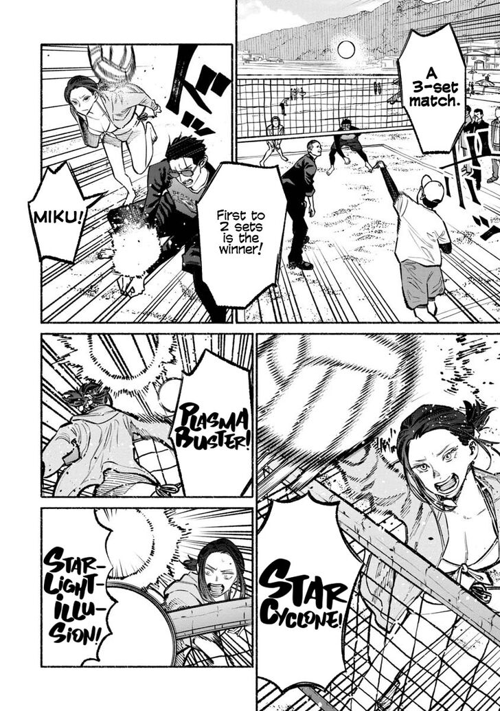 Gokushufudou: The Way of the House Husband chapter 34 page 8