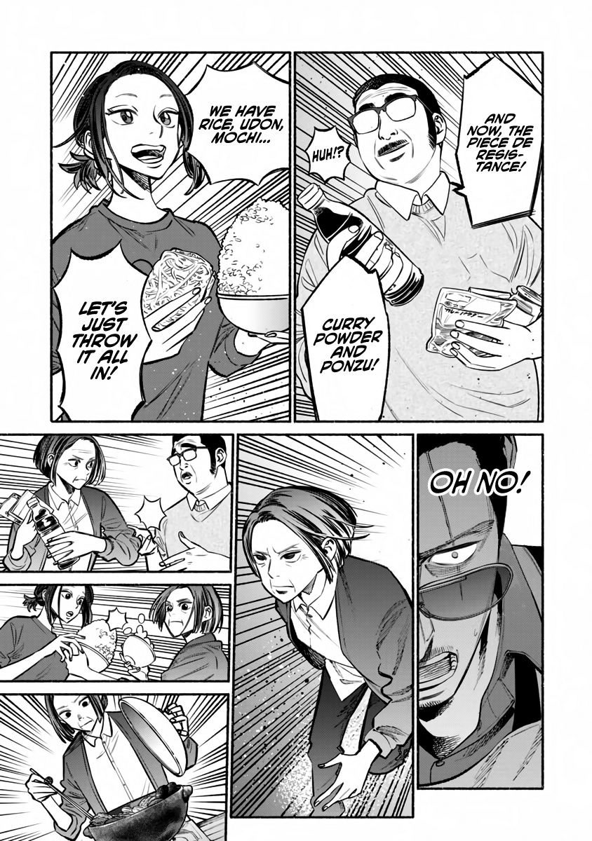 Gokushufudou: The Way of the House Husband chapter 41 page 12
