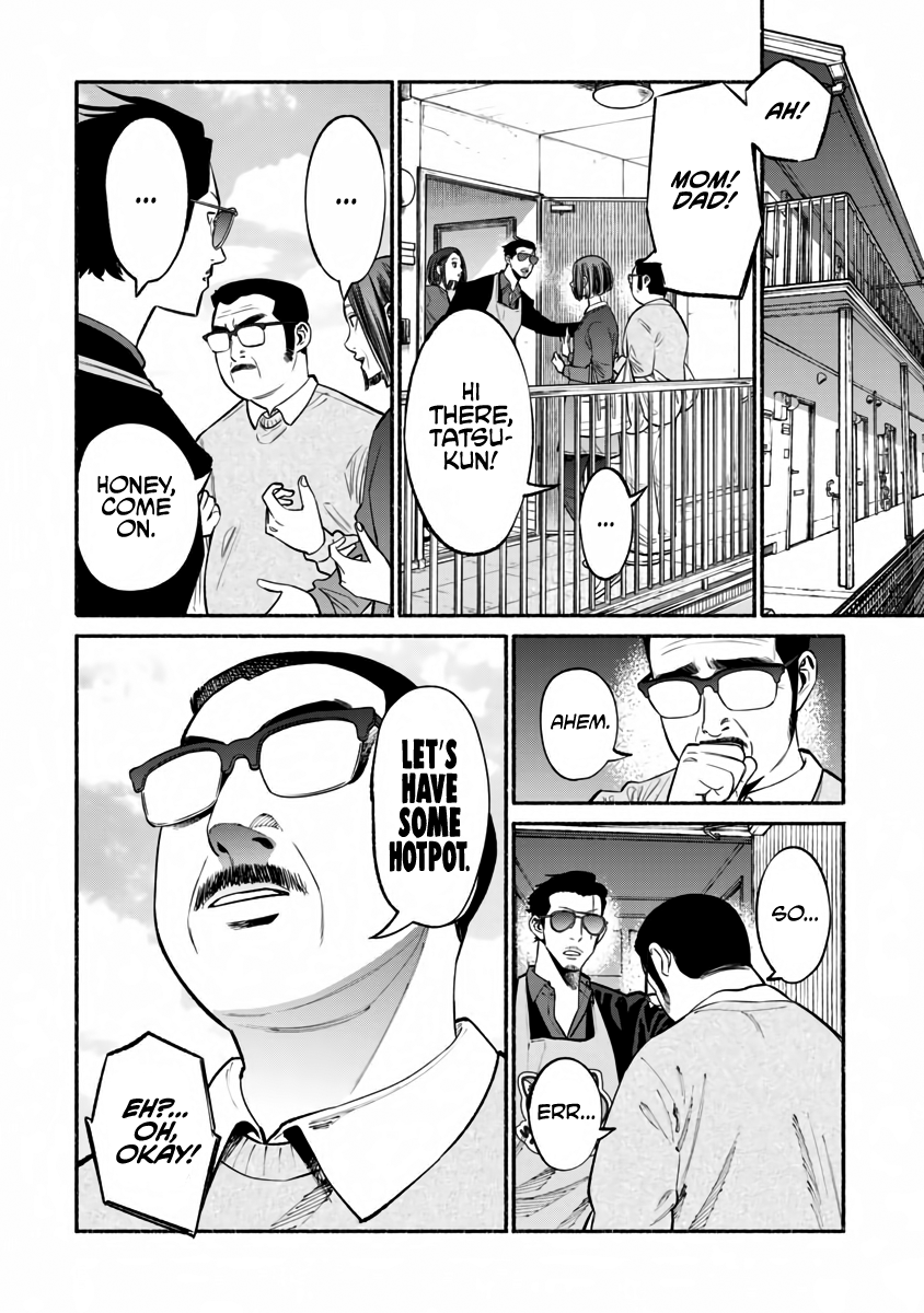 Gokushufudou: The Way of the House Husband chapter 41 page 3