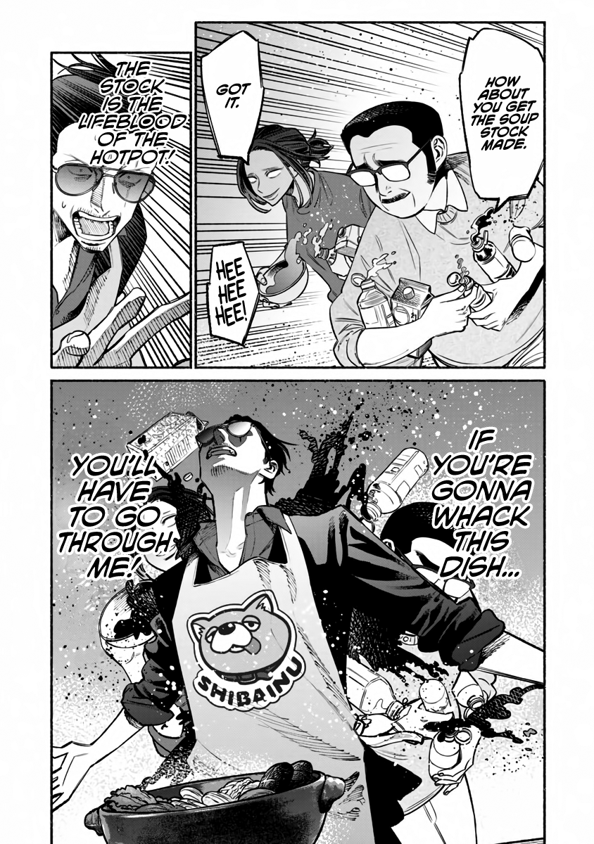 Gokushufudou: The Way of the House Husband chapter 41 page 8