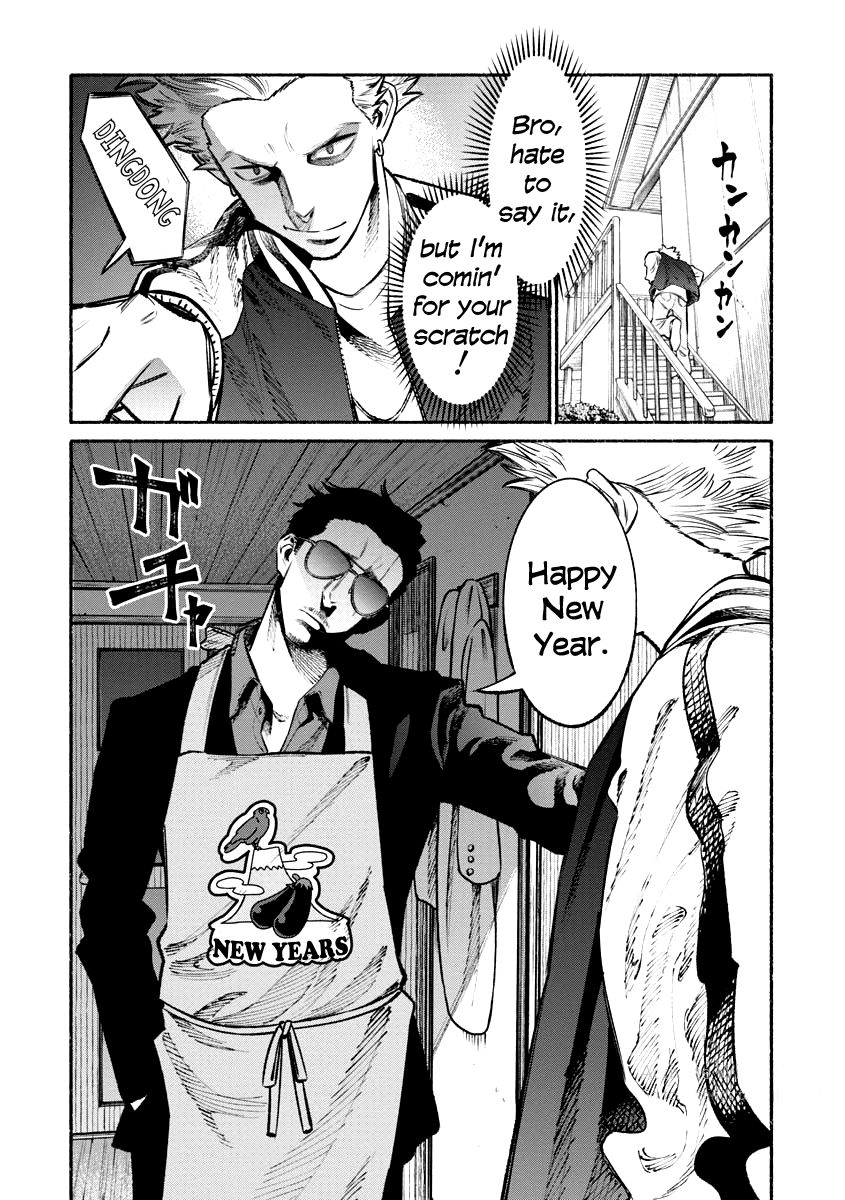 Gokushufudou: The Way of the House Husband chapter 43 page 2