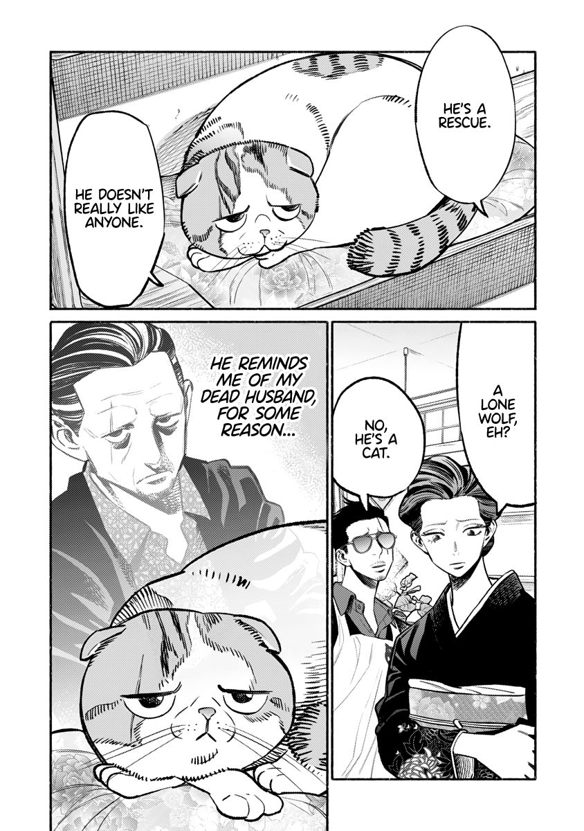 Gokushufudou: The Way of the House Husband chapter 55 page 10