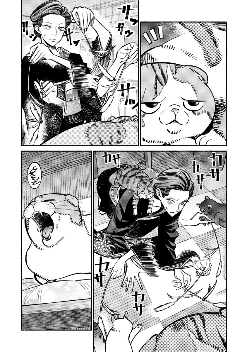 Gokushufudou: The Way of the House Husband chapter 55 page 12