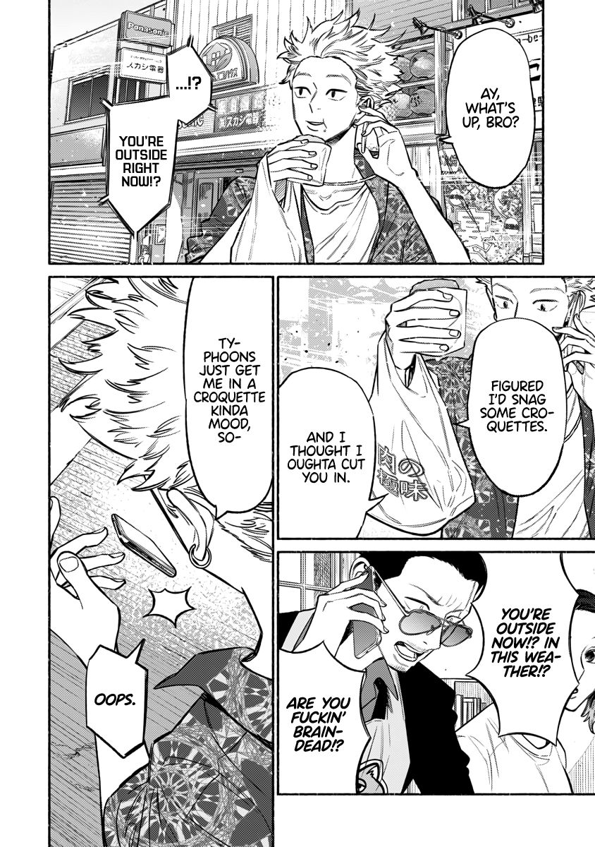 Gokushufudou: The Way of the House Husband chapter 56 page 9