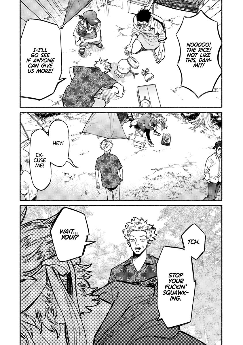 Gokushufudou: The Way of the House Husband chapter 57 page 9