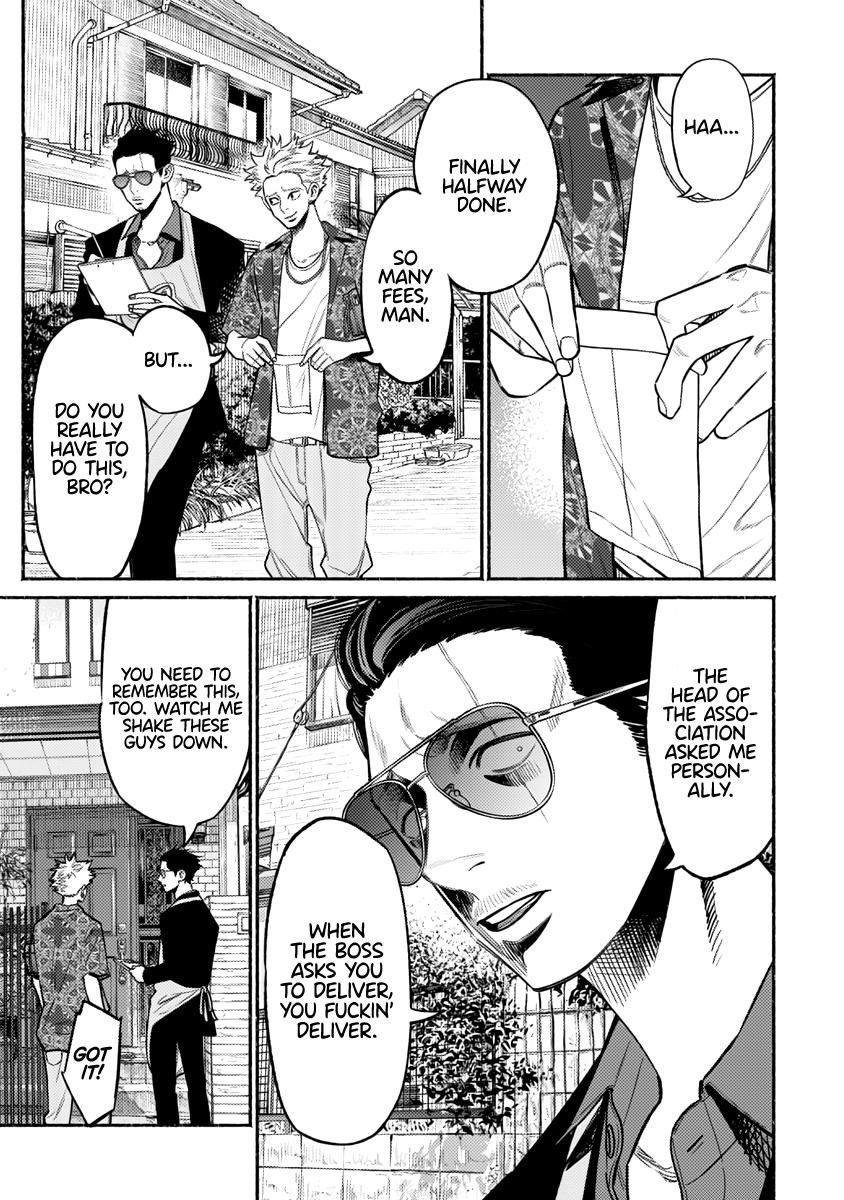Gokushufudou: The Way of the House Husband chapter 58 page 4