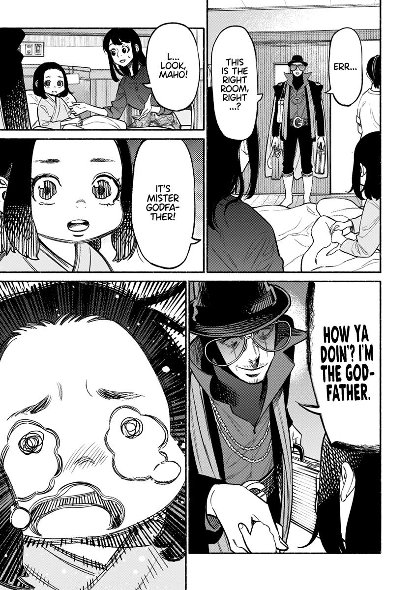 Gokushufudou: The Way of the House Husband chapter 59 page 6