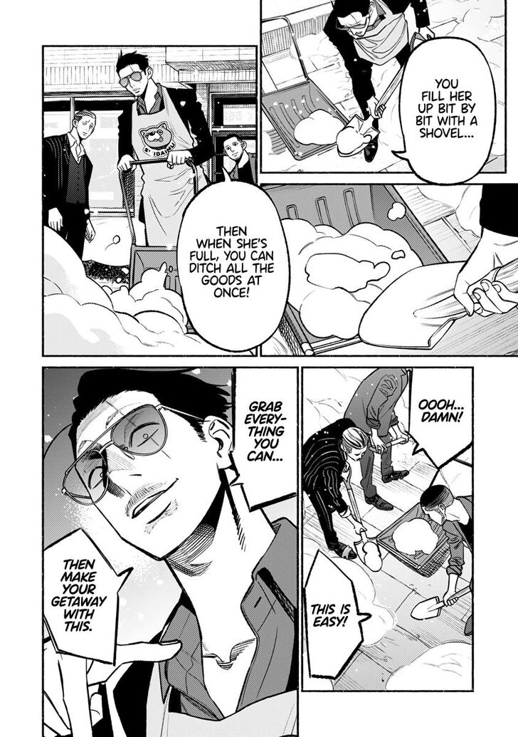 Gokushufudou: The Way of the House Husband chapter 65 page 13