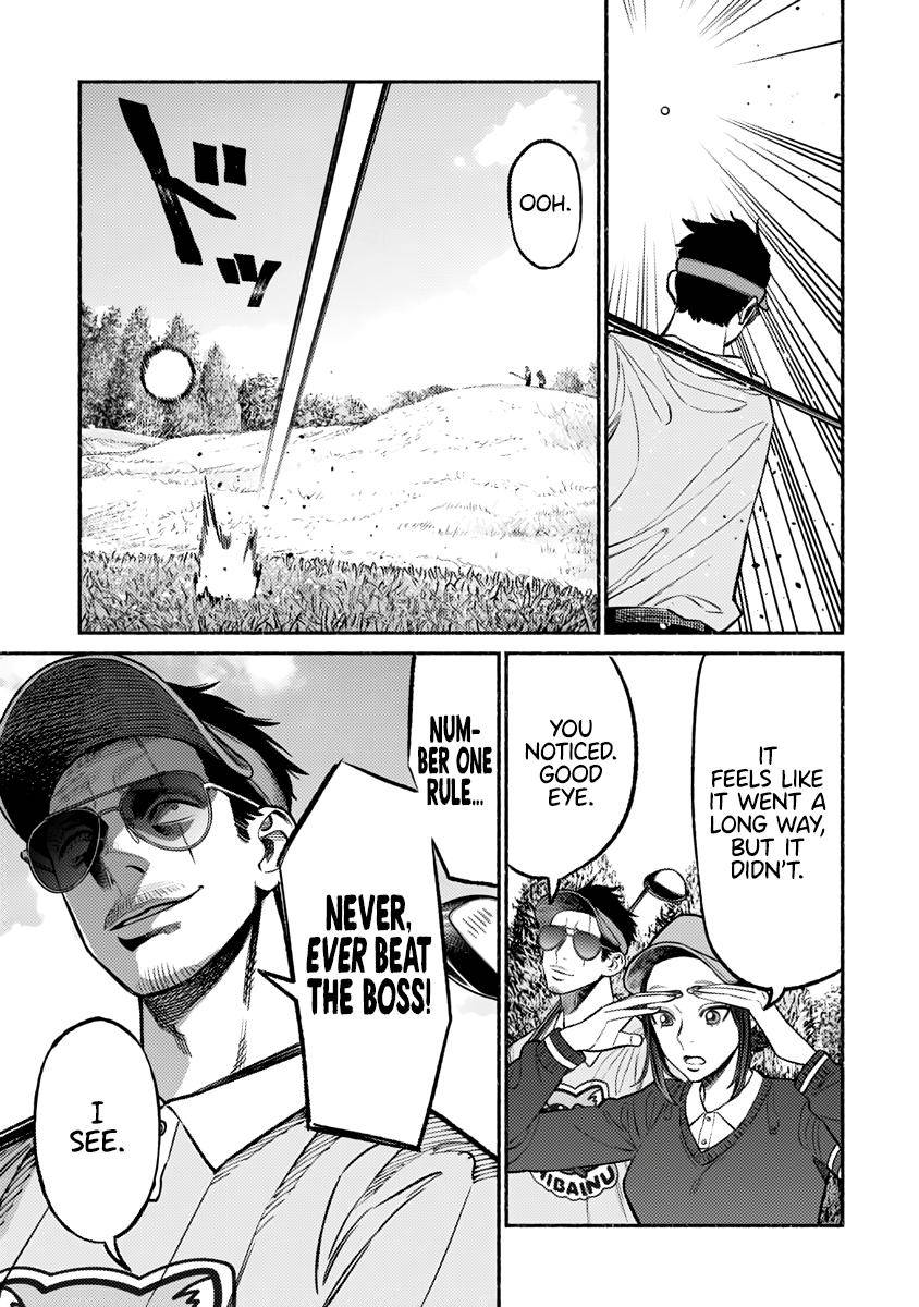 Gokushufudou: The Way of the House Husband chapter 68 page 6