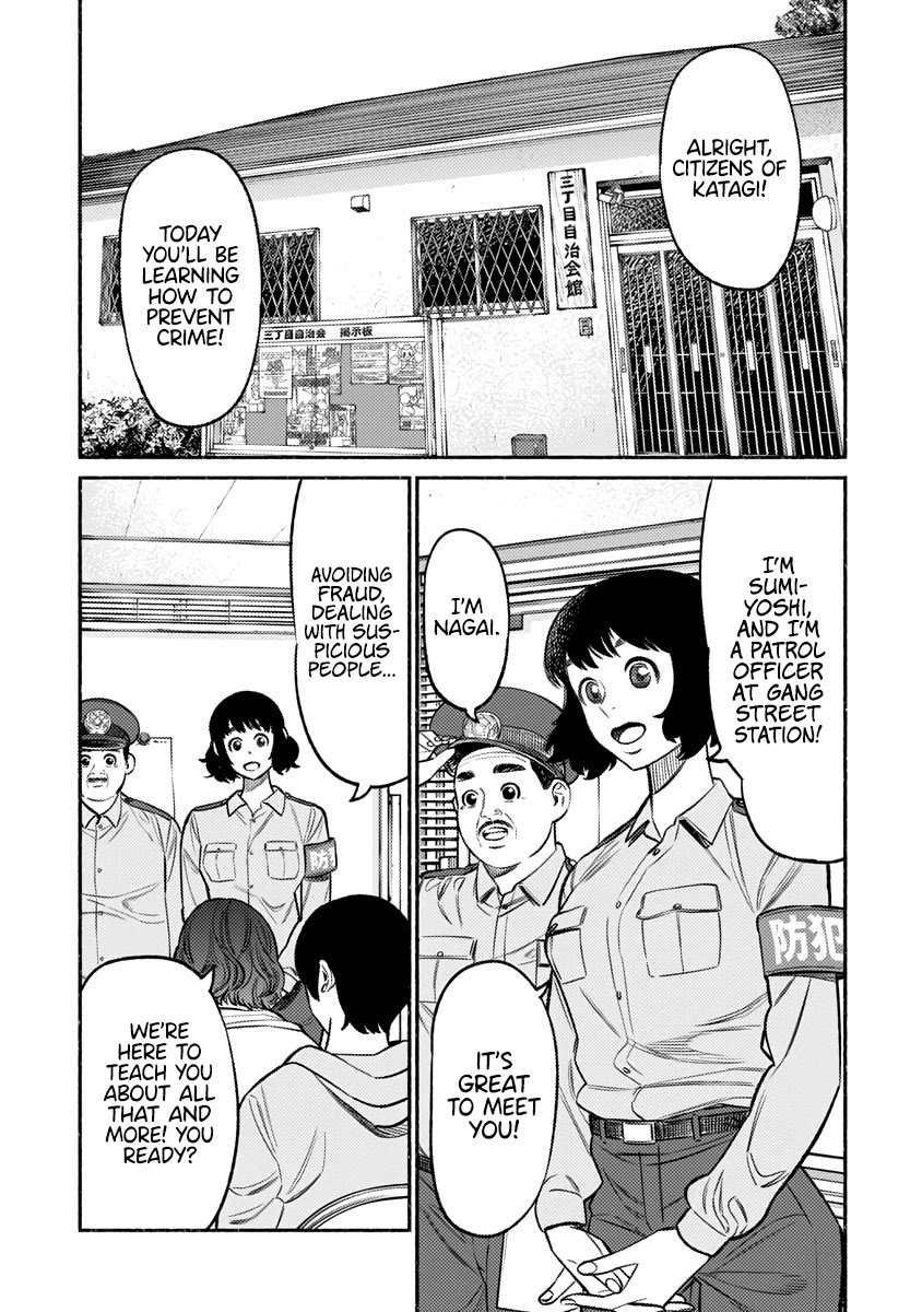 Gokushufudou: The Way of the House Husband chapter 72 page 2