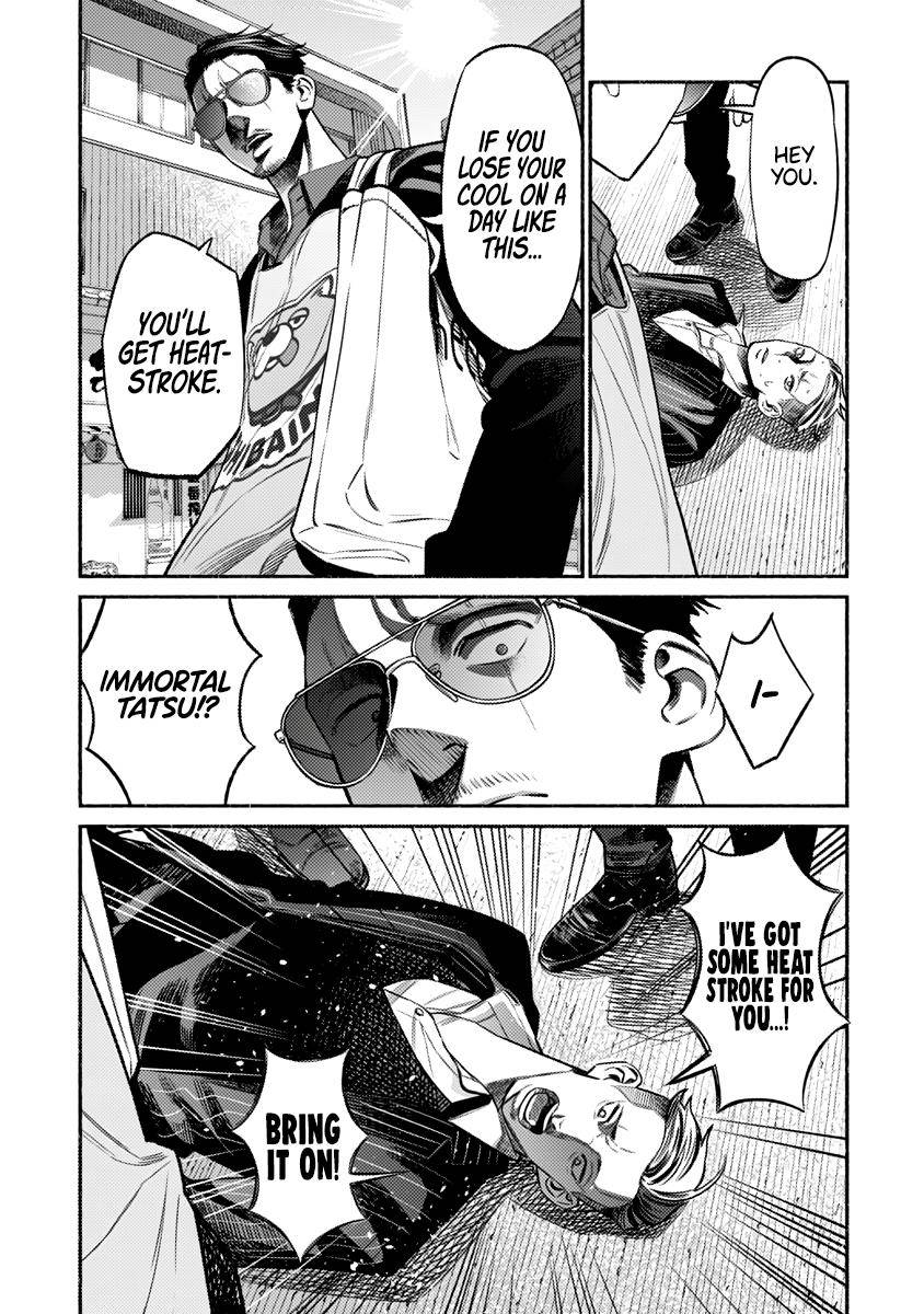 Gokushufudou: The Way of the House Husband chapter 75 page 6