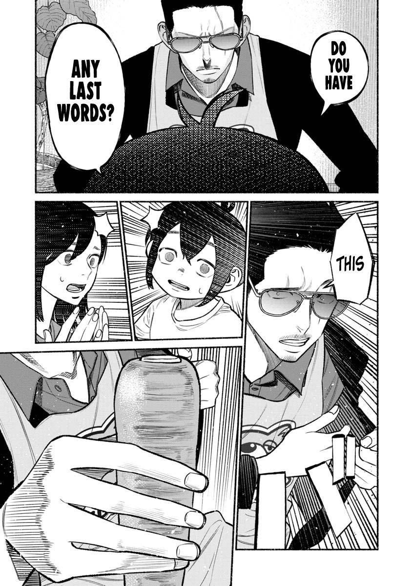 Gokushufudou: The Way of the House Husband chapter 77 page 12