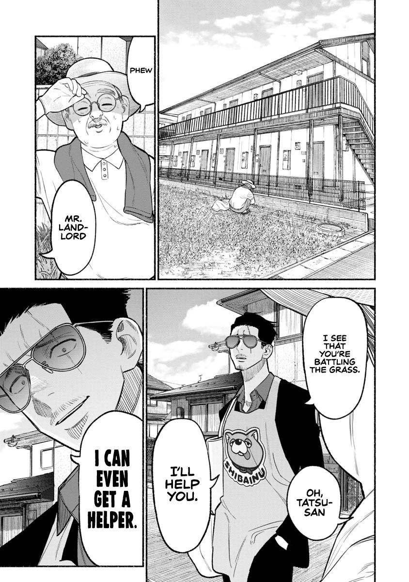 Gokushufudou: The Way of the House Husband chapter 78 page 2
