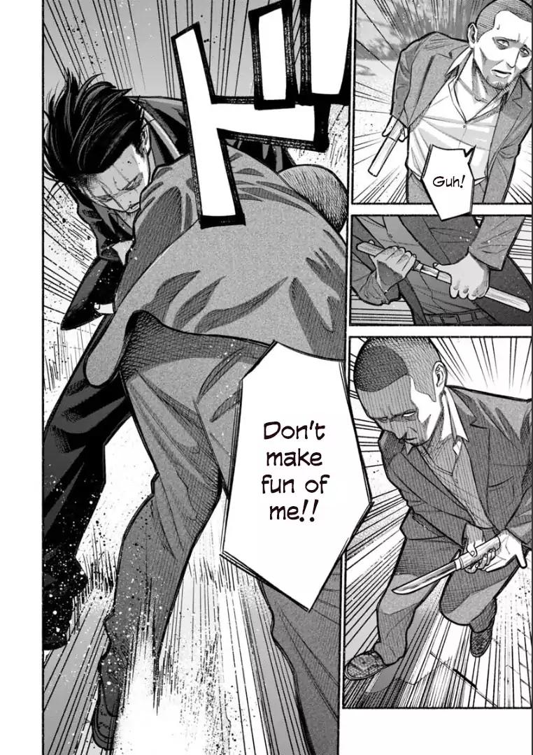 Gokushufudou: The Way of the House Husband chapter 8 page 10