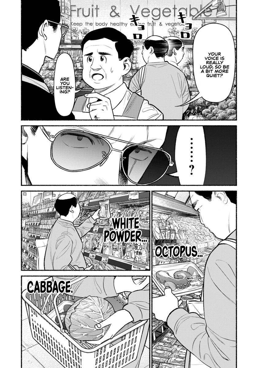 Gokushufudou: The Way of the House Husband chapter 82 page 7