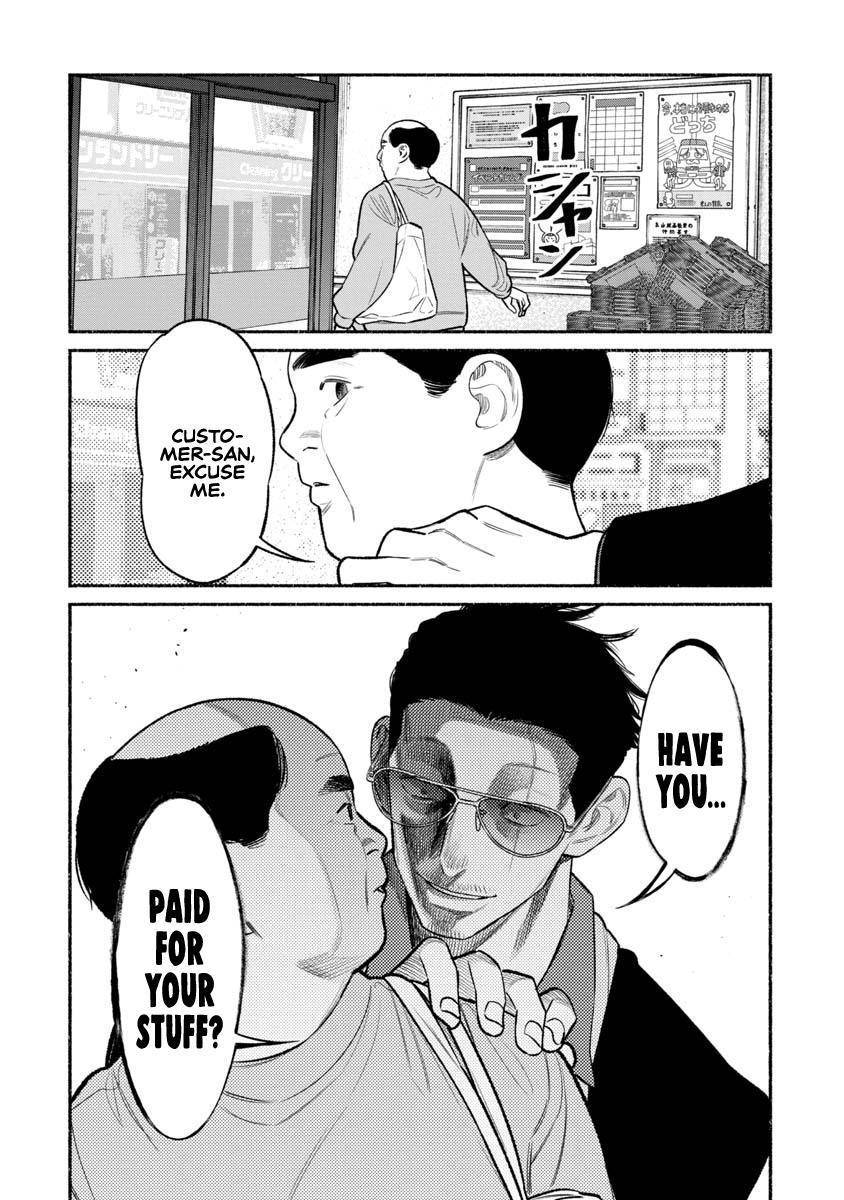 Gokushufudou: The Way of the House Husband chapter 82 page 9