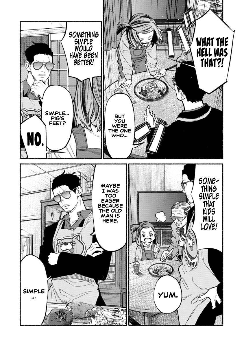 Gokushufudou: The Way of the House Husband chapter 84 page 11