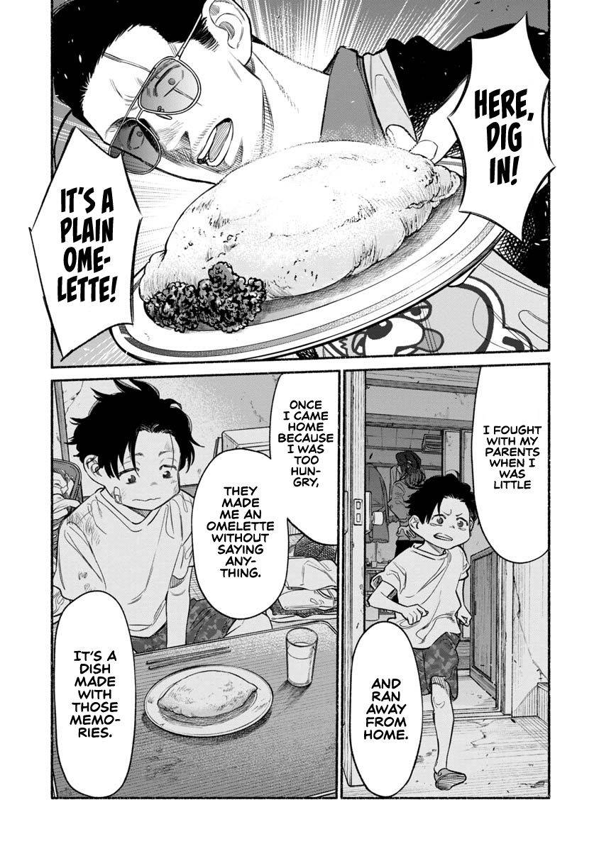 Gokushufudou: The Way of the House Husband chapter 84 page 12