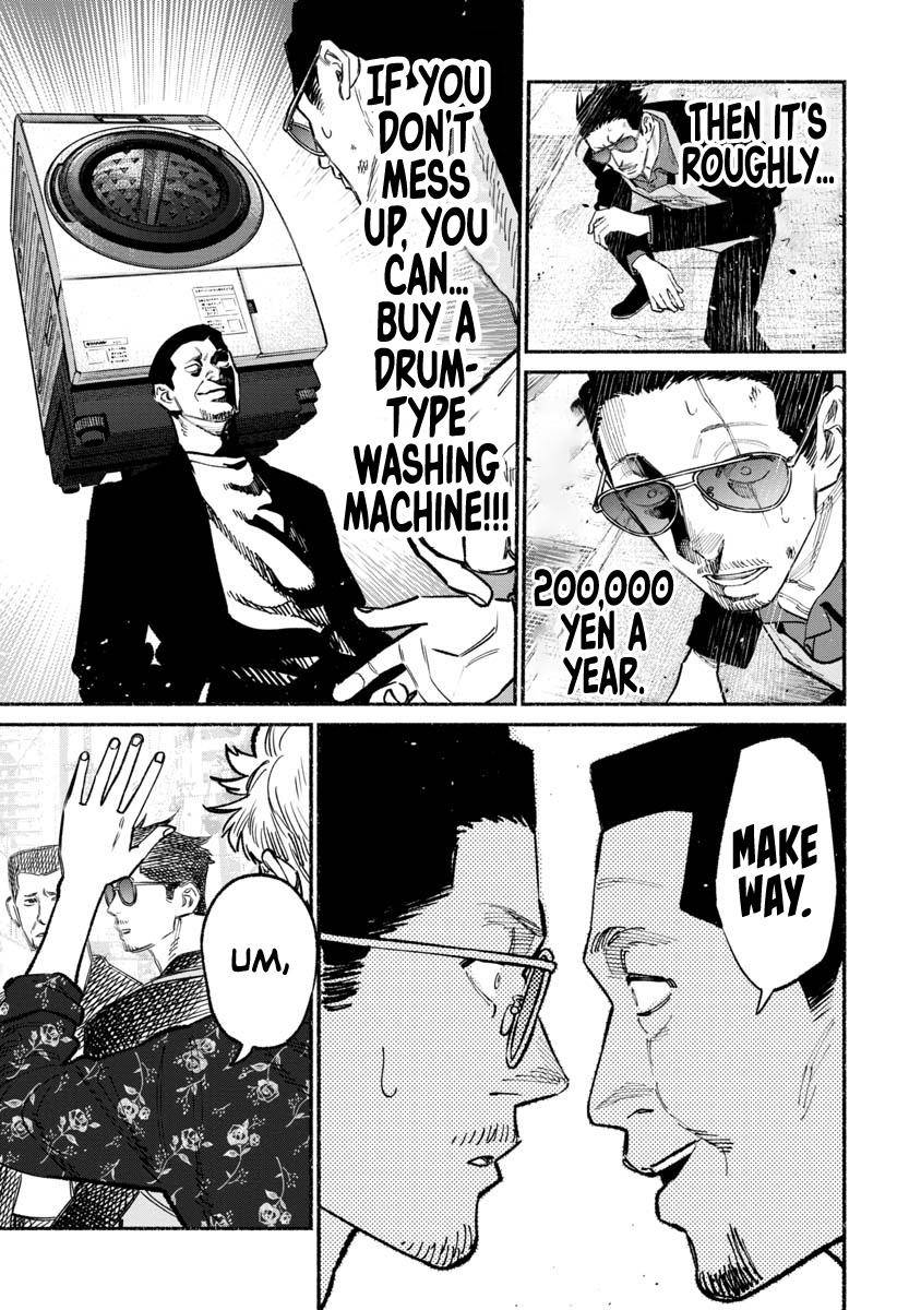 Gokushufudou: The Way of the House Husband chapter 85 page 14